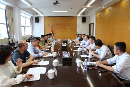 龍橋礦業(yè)來(lái)集團(tuán)公司座談交流