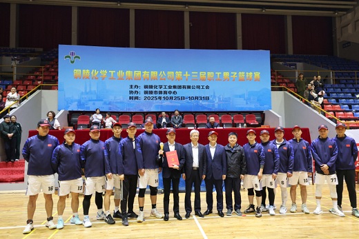 1762323072358488.jpg 2025110401.jpg