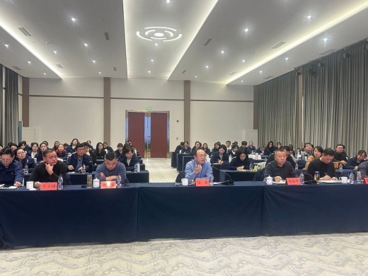 集團(tuán)公司召開2025年度財(cái)務(wù)審計(jì)工作會    部署價值創(chuàng)造轉(zhuǎn)型與2026年重點(diǎn)任務(wù)