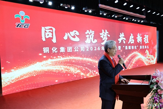 1770950139854053.jpg 2026021003.jpg