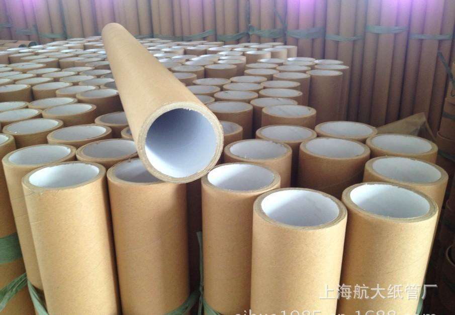 北大學(xué)子來公司開展社會實(shí)踐活動