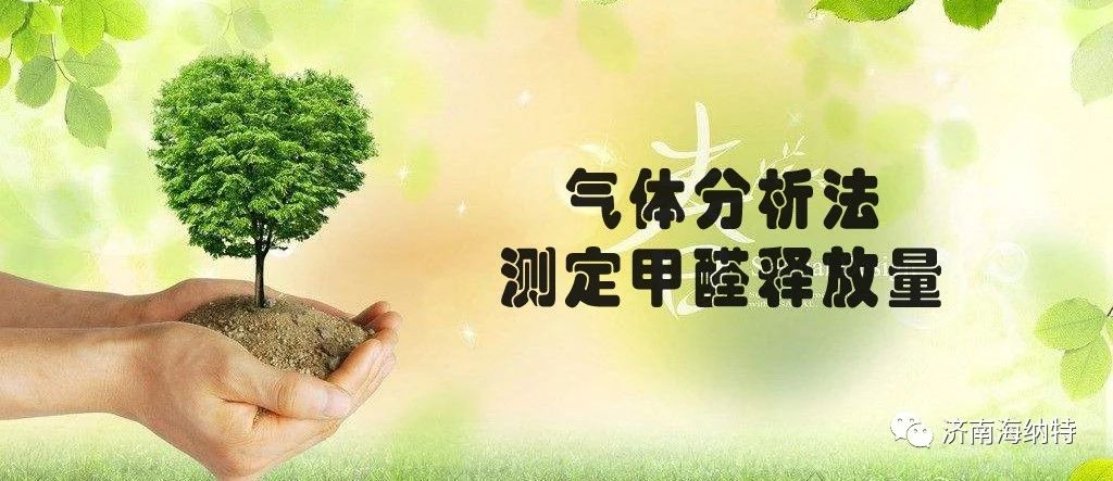 孔濤督導(dǎo)華興“兩節(jié)”期間安全生產(chǎn)工作